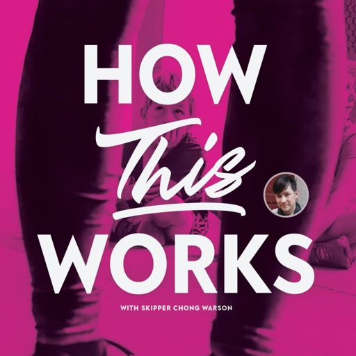 Cover art for podcast How This Works