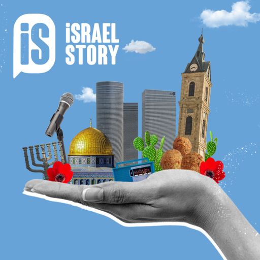 Cover art for podcast Israel Story