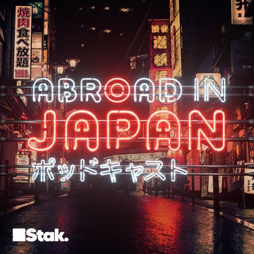 Cover art for podcast Abroad in Japan