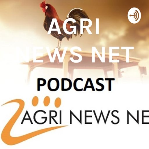 Cover art for podcast AGRI NEWS NET