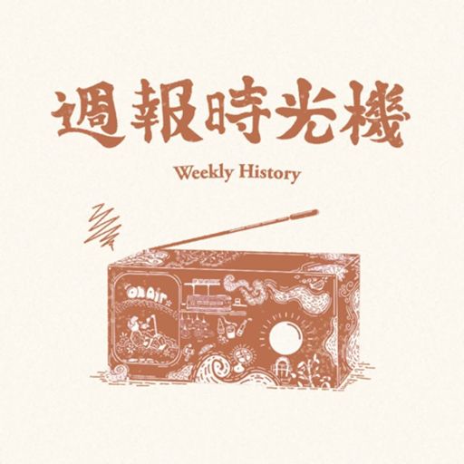show artwork