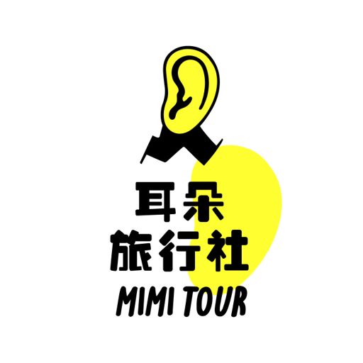 show artwork