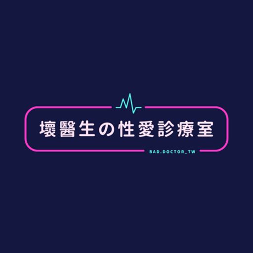 show artwork