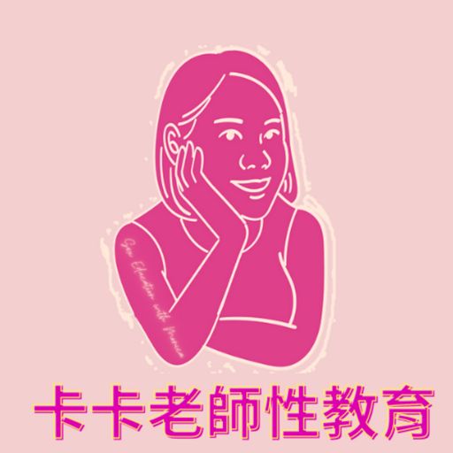 show artwork