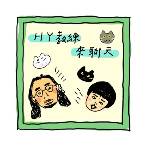show artwork