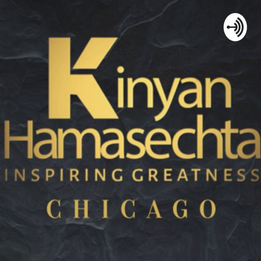 Cover art for podcast Kinyan Hamasechta Mikor 