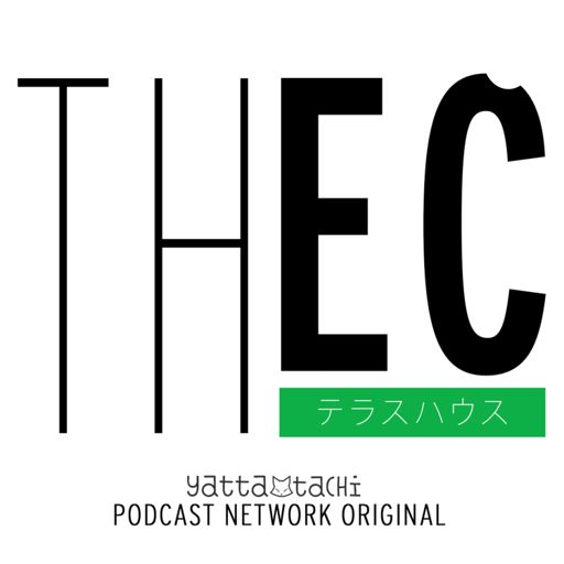 Cover art for podcast Terrace House: English Couch