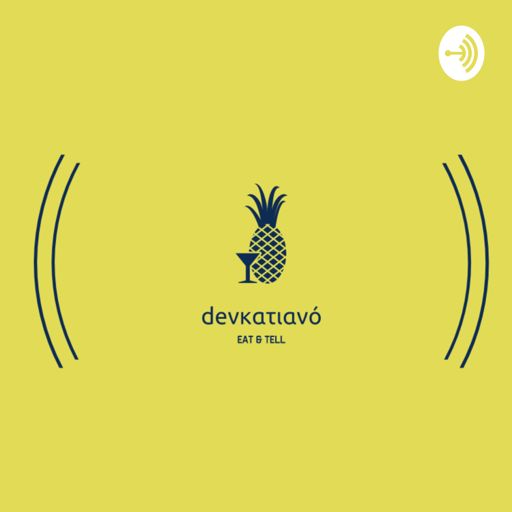Cover art for podcast devkatiano