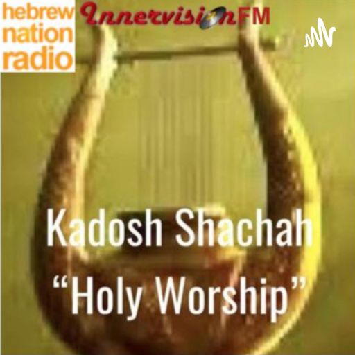 Cover art for podcast Holy Worship:The music of The Bible 