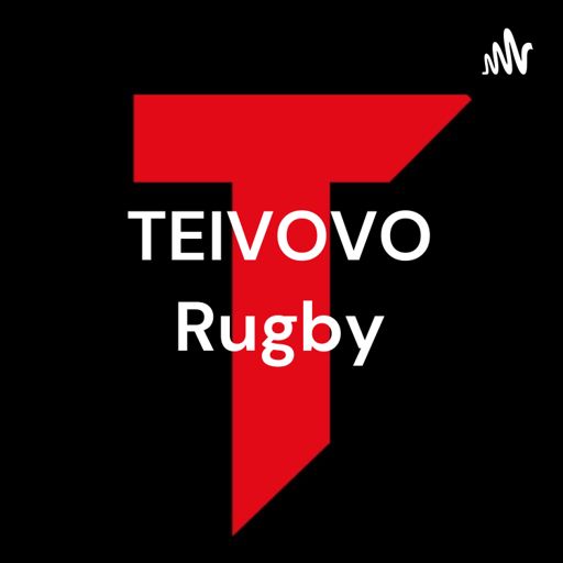 Cover art for podcast TEIVOVO Rugby - The Fiji Rugby Podcast