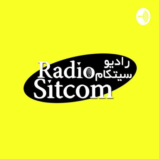 Cover art for podcast Radio_Sitcom