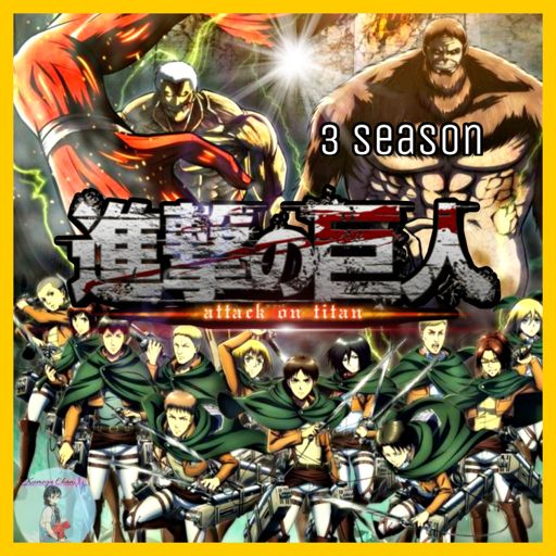HAIKYUU!! 3 temporada: Karasuno VS Shiratorizawa// resumen podcast anime y  manga// Kumegu Chan