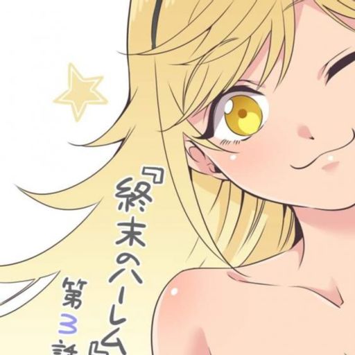 Quién más sigue el manga de Mahou - Yuri Hime Sama 2.0