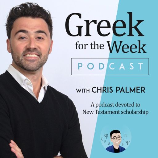 Cover art for podcast Greek for the Week
