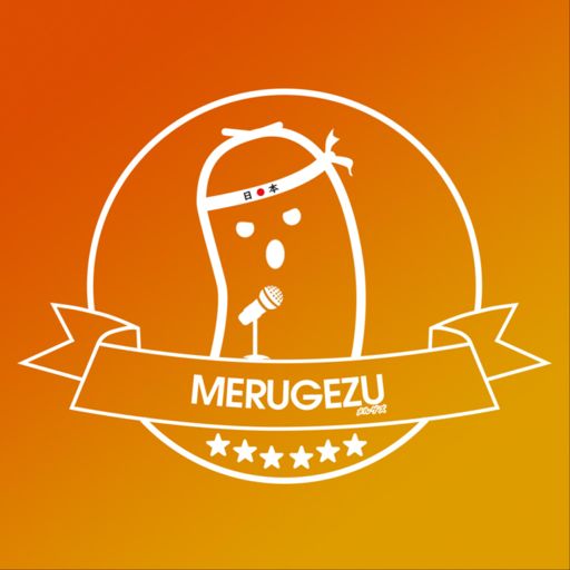 Cover art for podcast merugezu