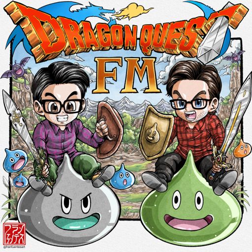 Cover art for podcast Dragon Quest FM