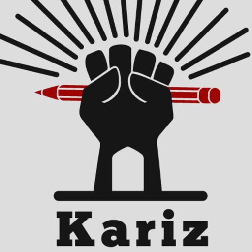 Cover art for podcast پادکست فارسی کاریز / Kariz