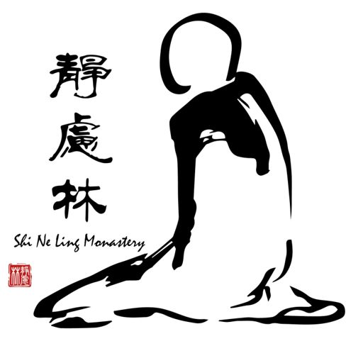 Cover art for podcast 靜慮林 Shi Ne Ling Monastery