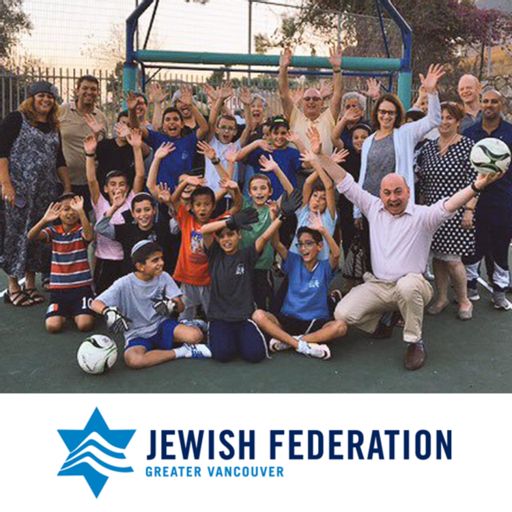 Cover art for podcast Shabbat Message—Jewish Federation of Greater Vancouver