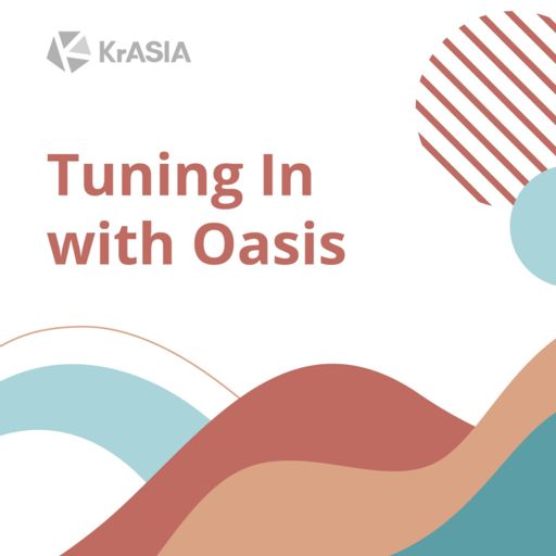 Cover art for podcast Tuning In with Oasis 