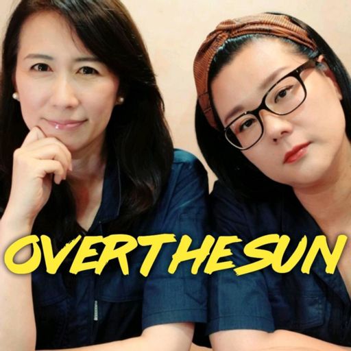 Cover art for podcast TBSラジオ『ジェーン・スーと堀井美香の「OVER THE SUN」』