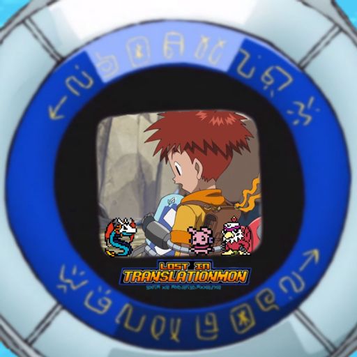 The Ghost Game Cast when in the middle of online arguments : r/digimon