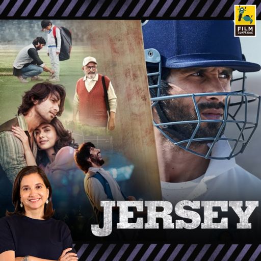 Jersey Full Movie Tamil Dubbed Download, The Cricketer My Dear Father, Nani