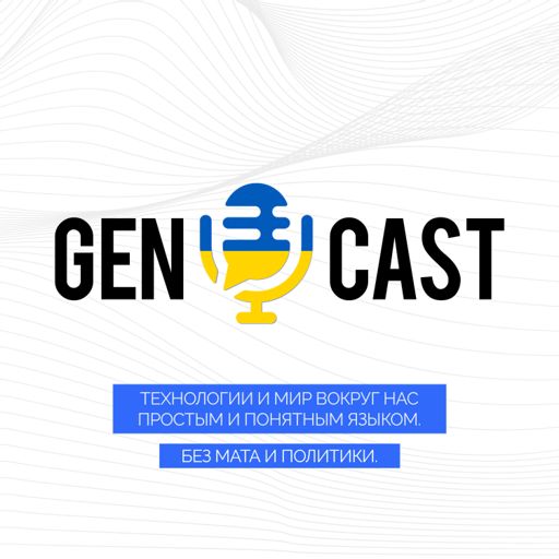 Cover art for podcast genYcast