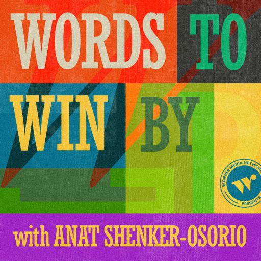 Cover art for podcast Words To Win By