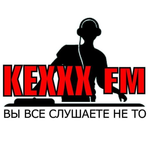 Cover art for podcast KEXXX FM Radio| BEST ELECTRONIC DANCE MIXESS