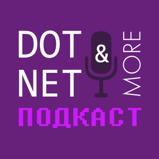 Cover art for podcast DotNet & More