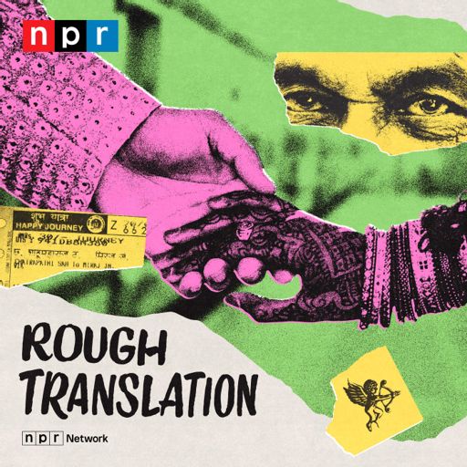 Cover art for podcast Rough Translation
