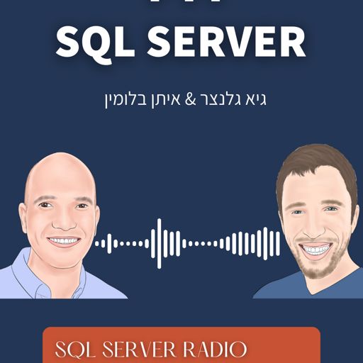 Cover art for podcast SQL Server רדיו