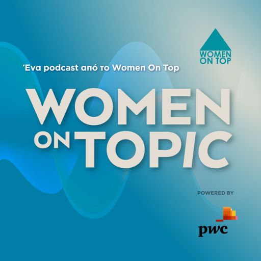 Cover art for podcast Women On Topic