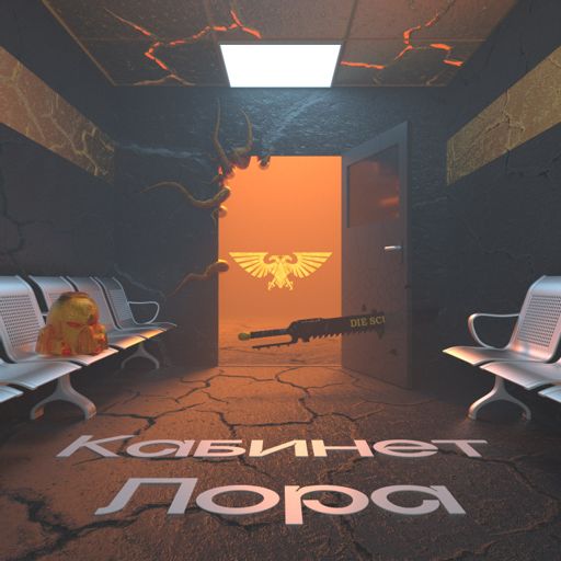 show artwork